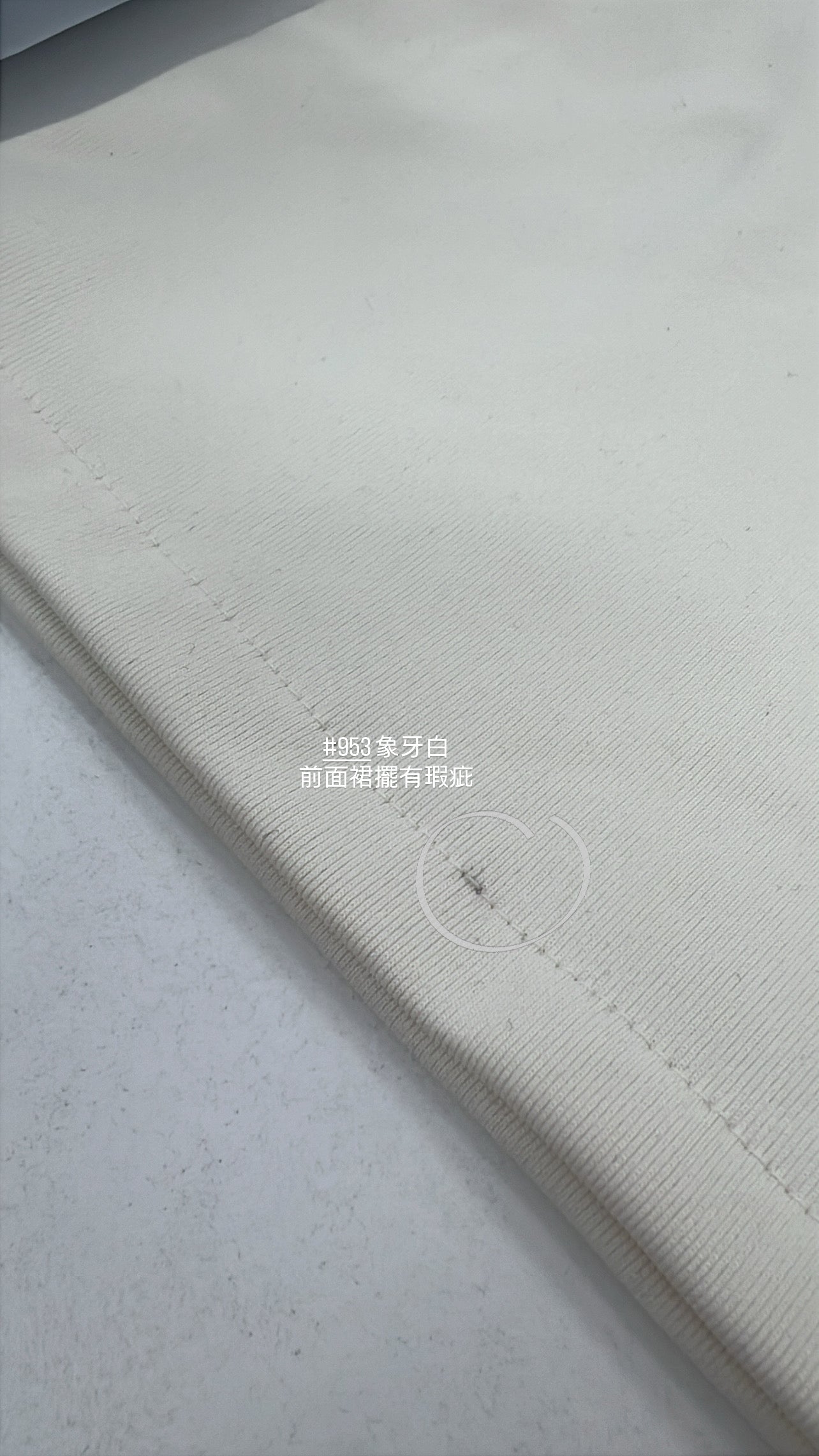 【瑕疵品❗️】Grand Daily Collection🍸掛頸顯線條連身短裙