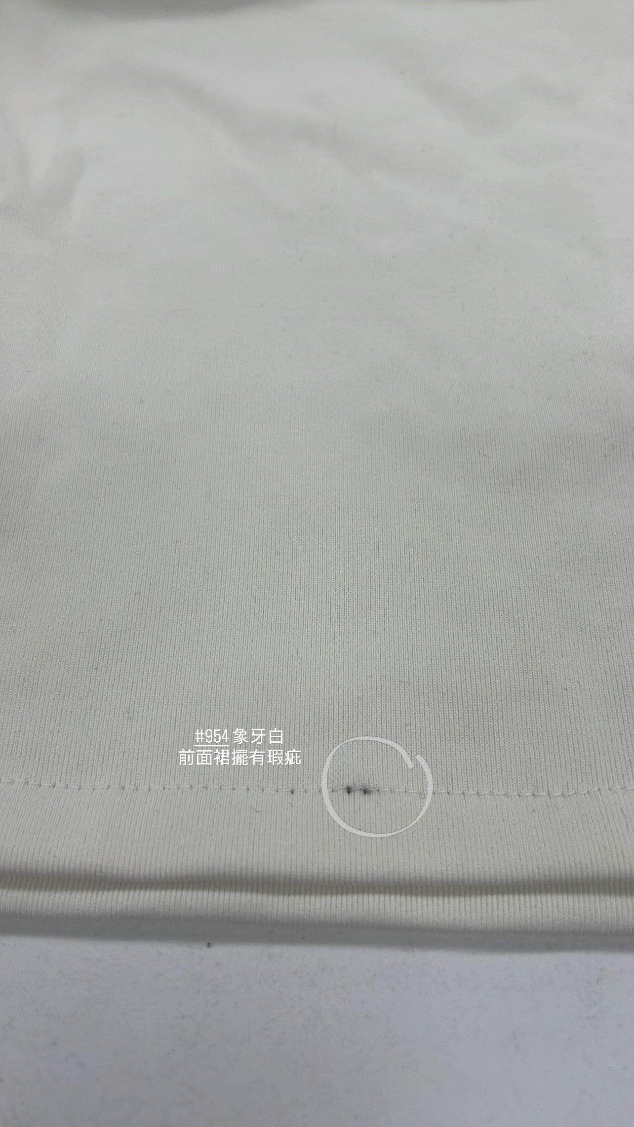 【瑕疵品❗️】Grand Daily Collection🍸掛頸顯線條連身短裙