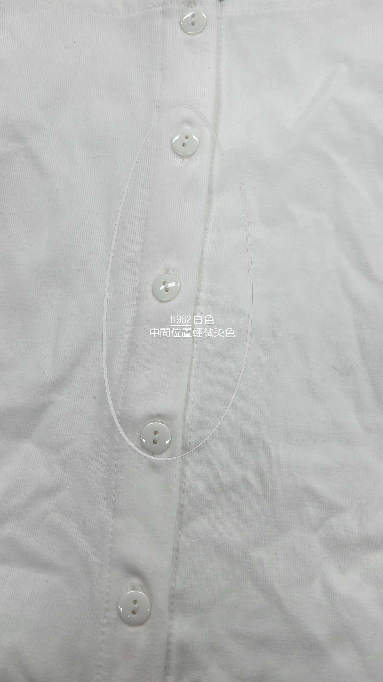 【瑕疵品❗️】Clean-Fit Buttons Vest