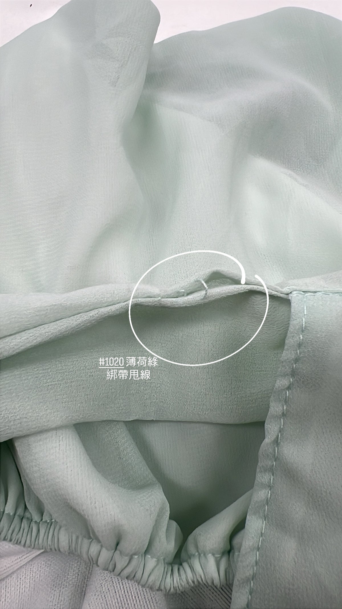 【瑕疵品‼️】#20 Mint Green Fairy Dress