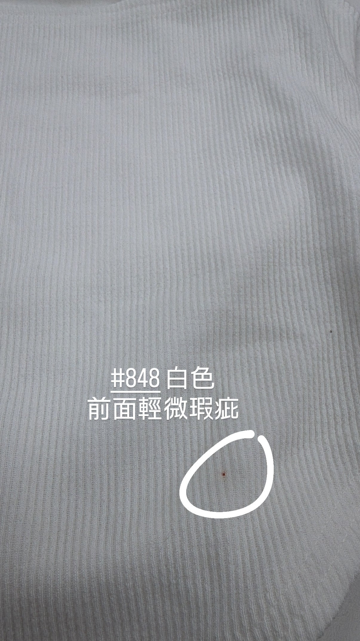 【Flawed Product❗️】Essential Square Neck Top