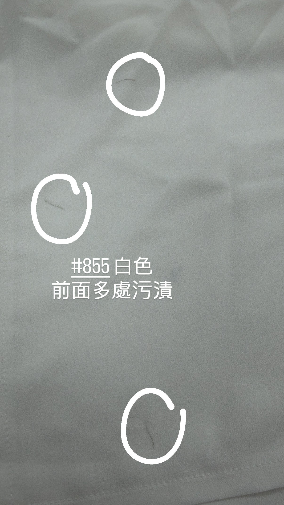 【瑕疵品❗️】Perfect Night Long Dress [兩色入］