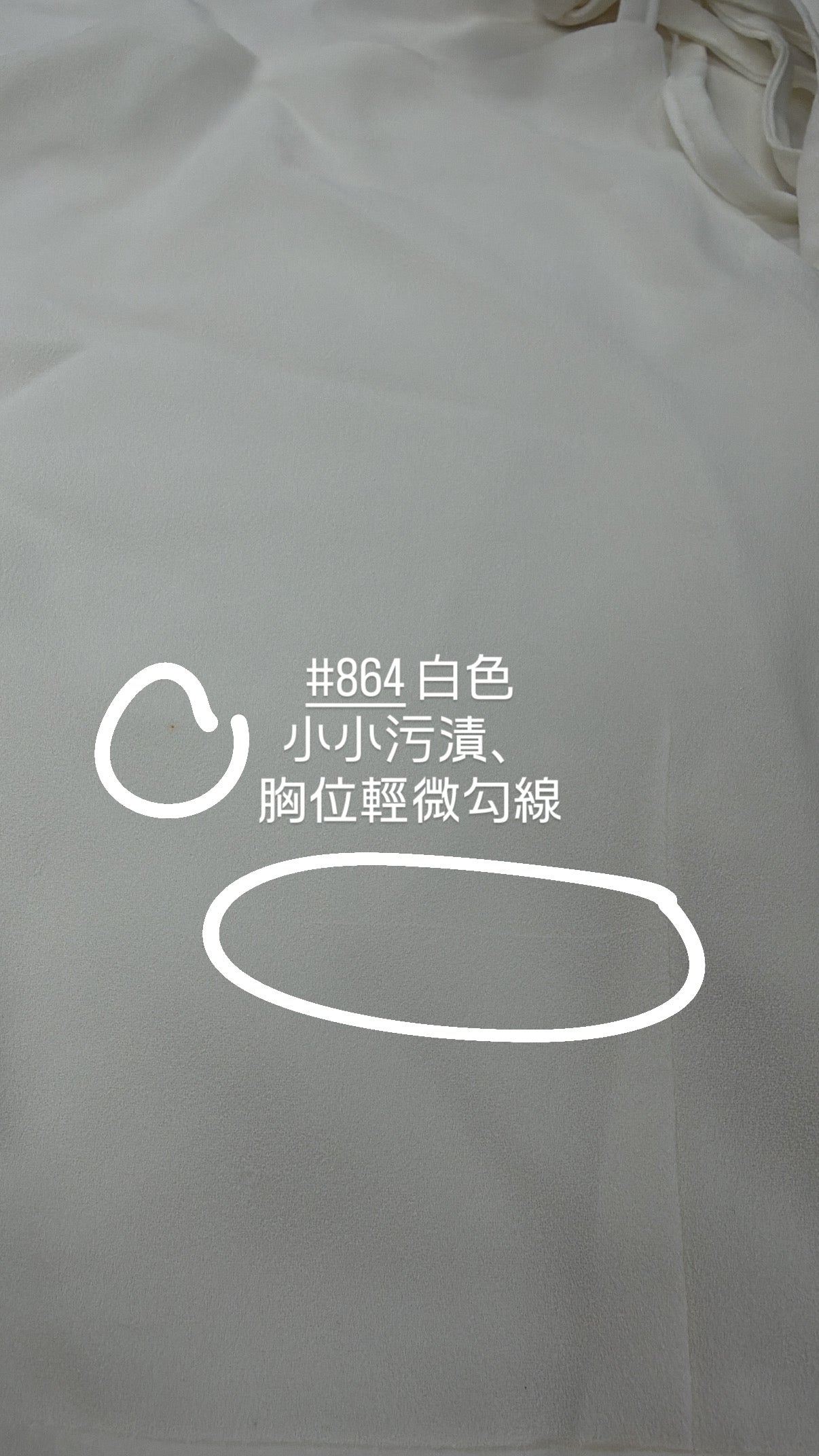 【瑕疵品❗️】Perfect Night Long Dress [兩色入］