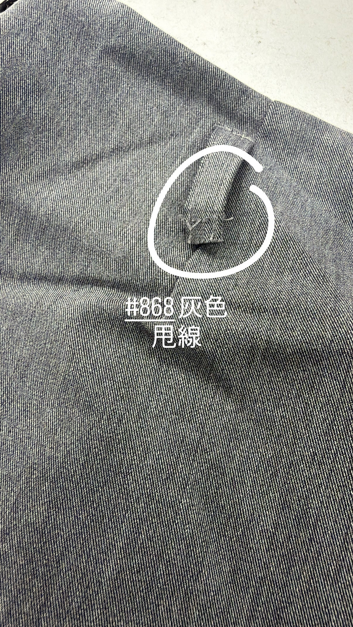 【 瑕疵品❗️ 】精緻女生必入的精緻A字褲裙［三色入］
