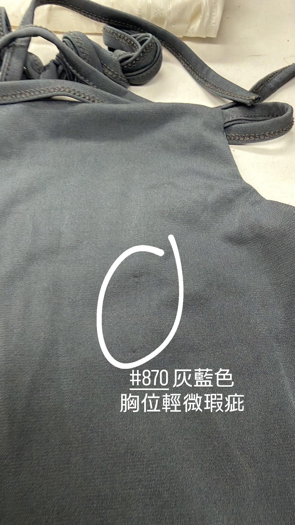 【瑕疵品❗️】Cool & Cool 涼感綁帶修身連身裙［兩色入］