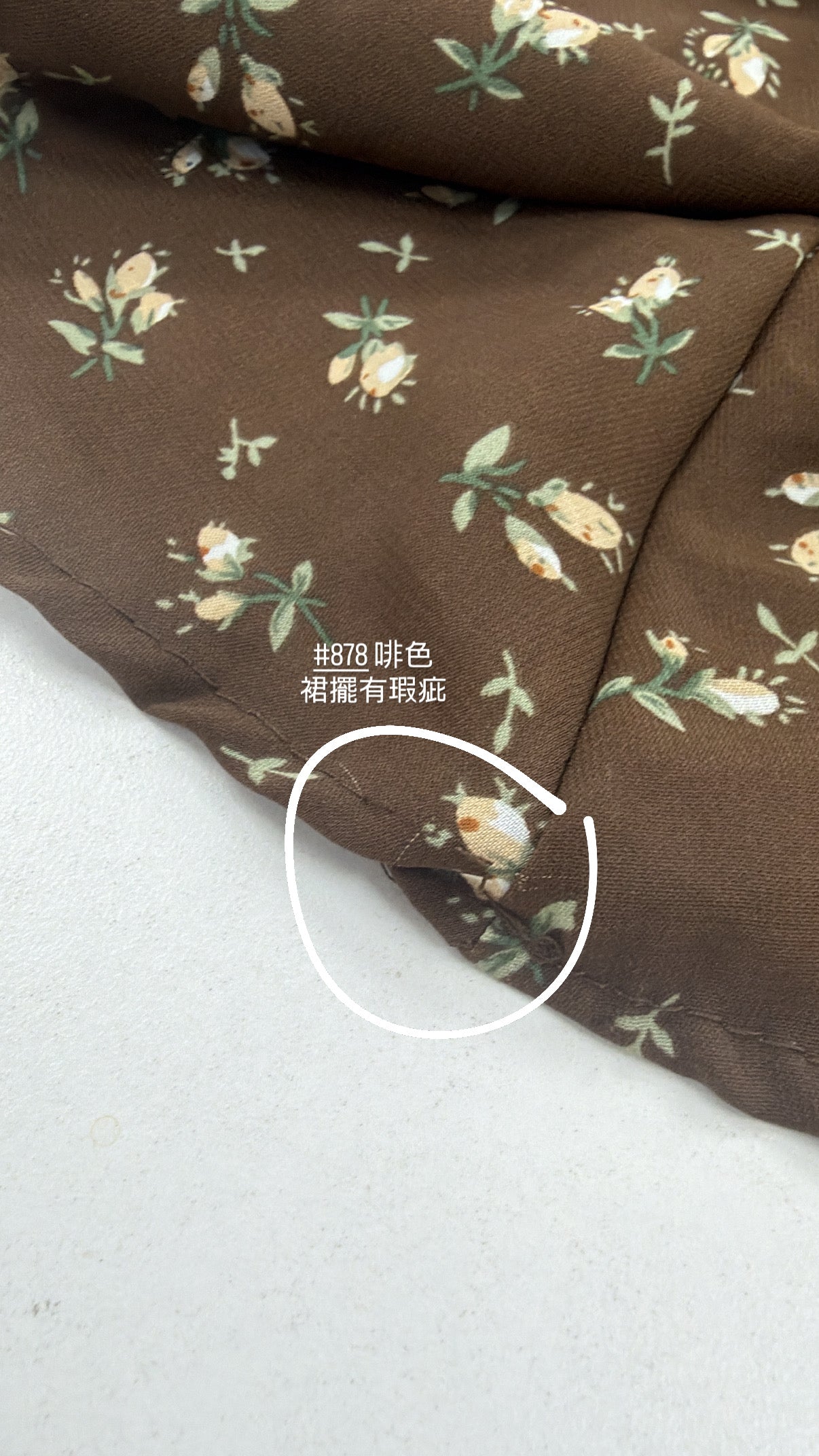 【FLAWED ITEM❗️】Adjustable Gentle Floral Dress [Available in Three Colors]