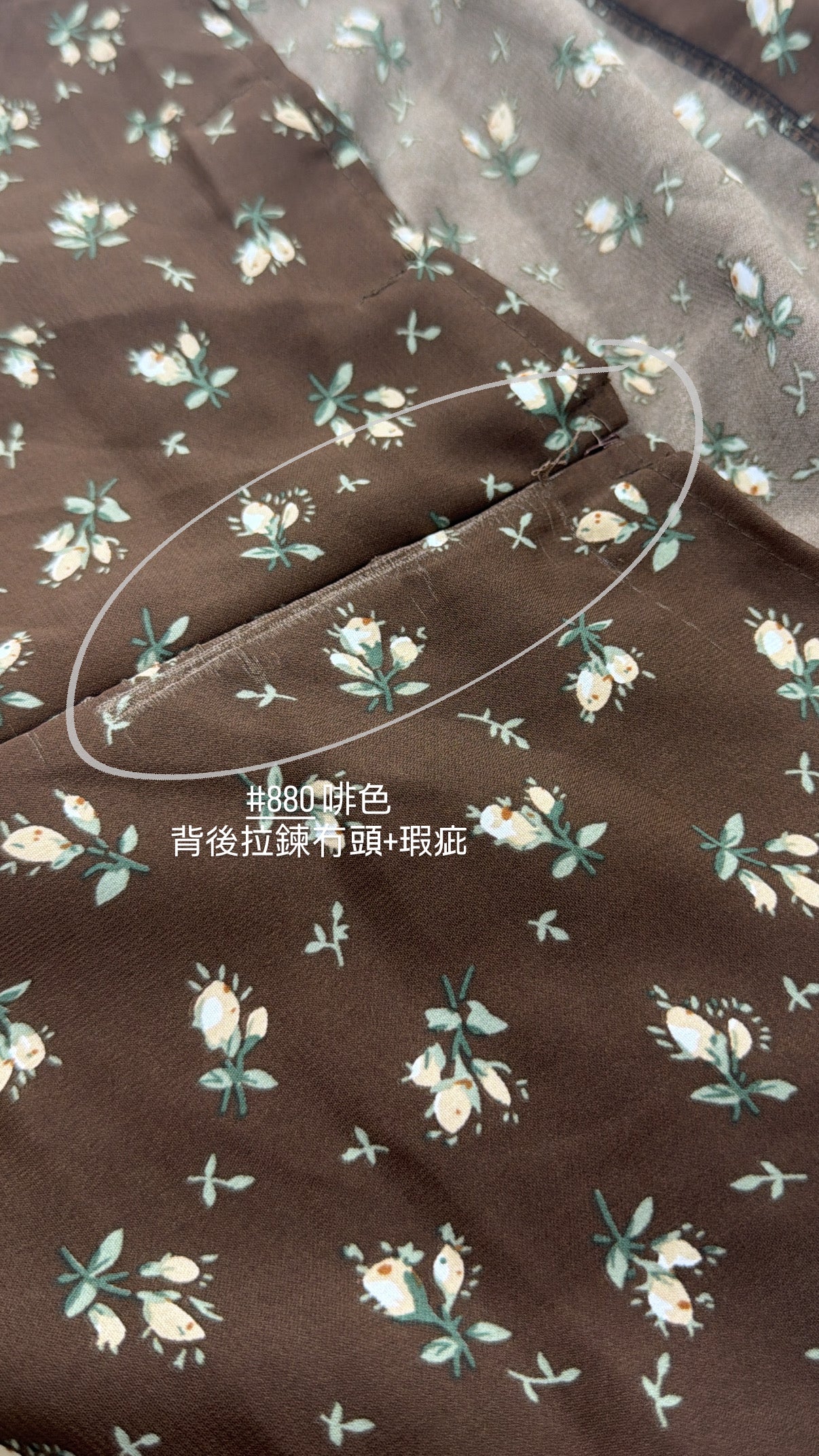 【FLAWED ITEM❗️】Adjustable Gentle Floral Dress [Available in Three Colors]