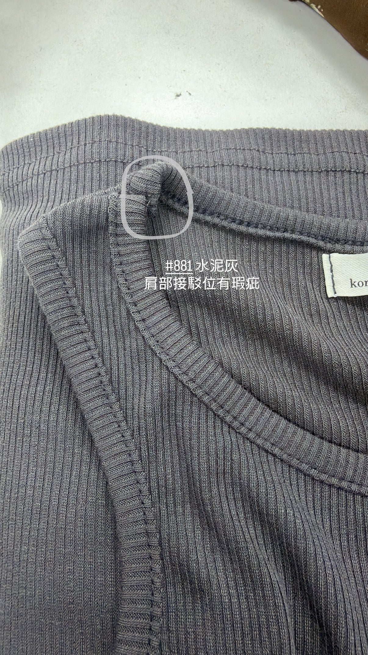 【瑕疵品❗️】大癲顯瘦！入肩修身垂感長裙［六色入］