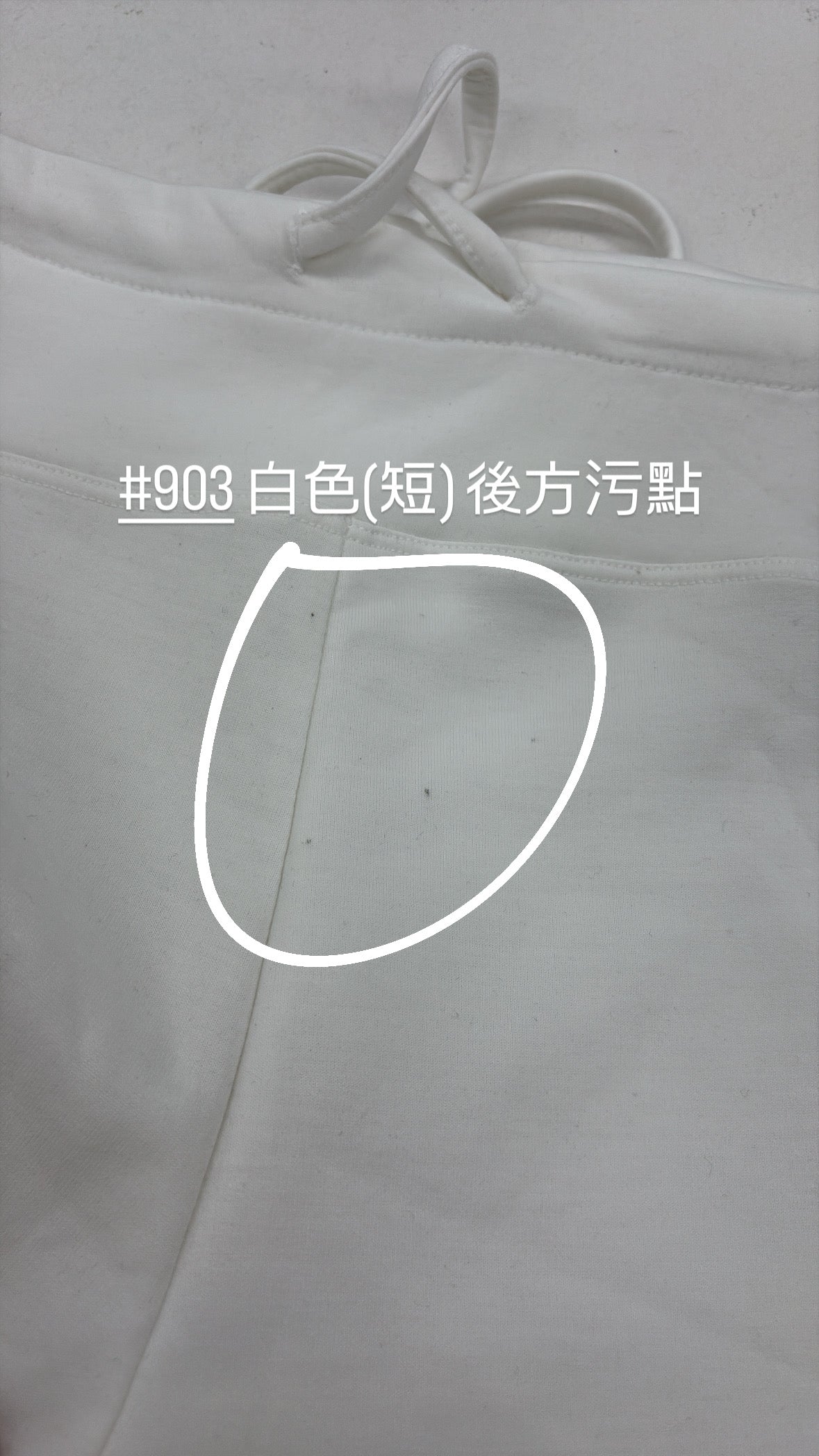 【瑕疵品❗️】 高低腰都可！Air Sweatpants 軟滑軟滑空氣棉褲［十色入］