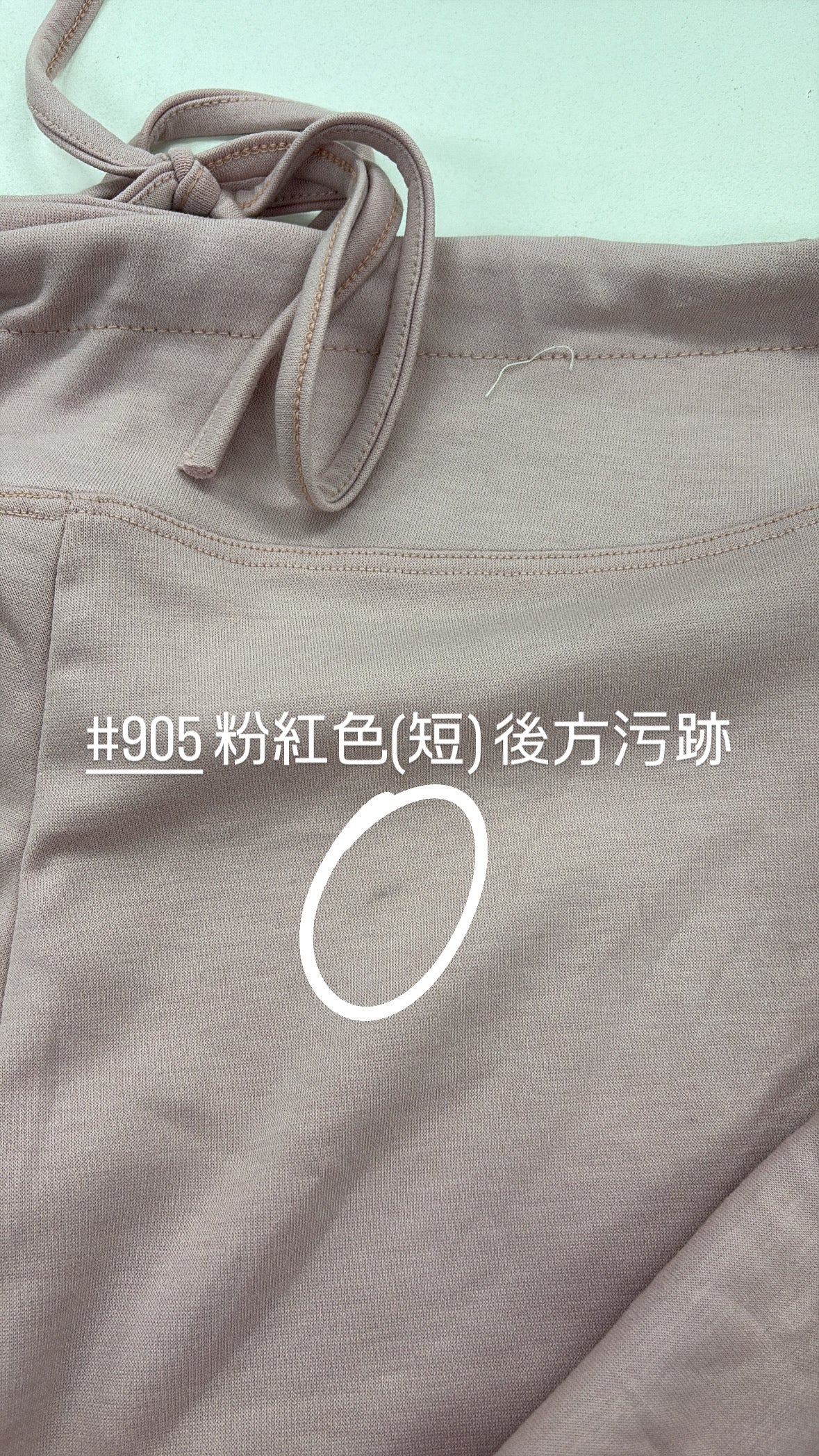 【瑕疵品❗️】 高低腰都可！Air Sweatpants 軟滑軟滑空氣棉褲［十色入］