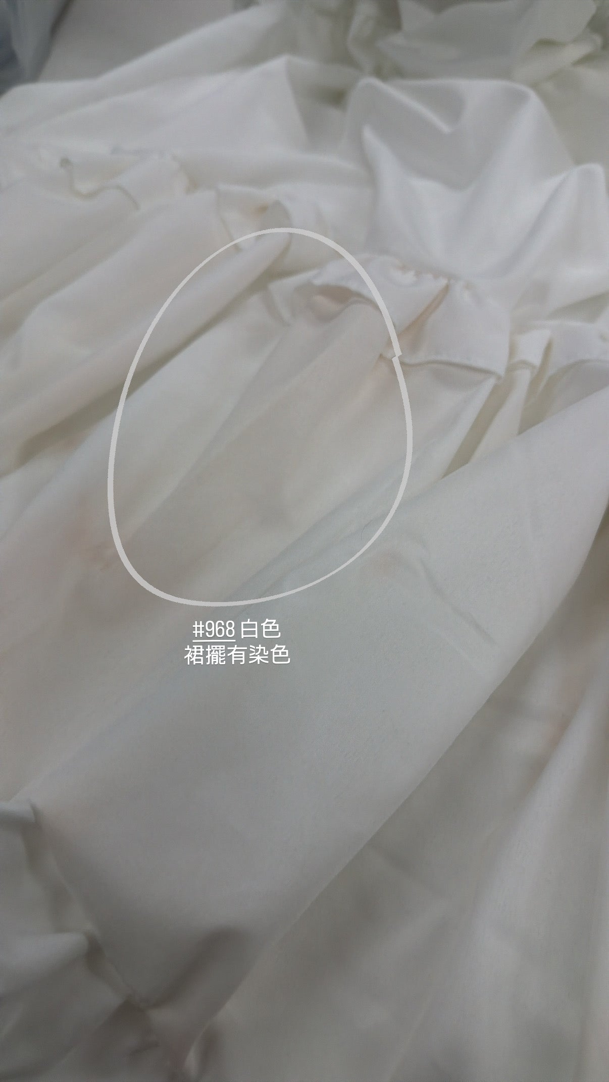 【瑕疵品❗️】海邊走走超級氣質打卡able度假裙
