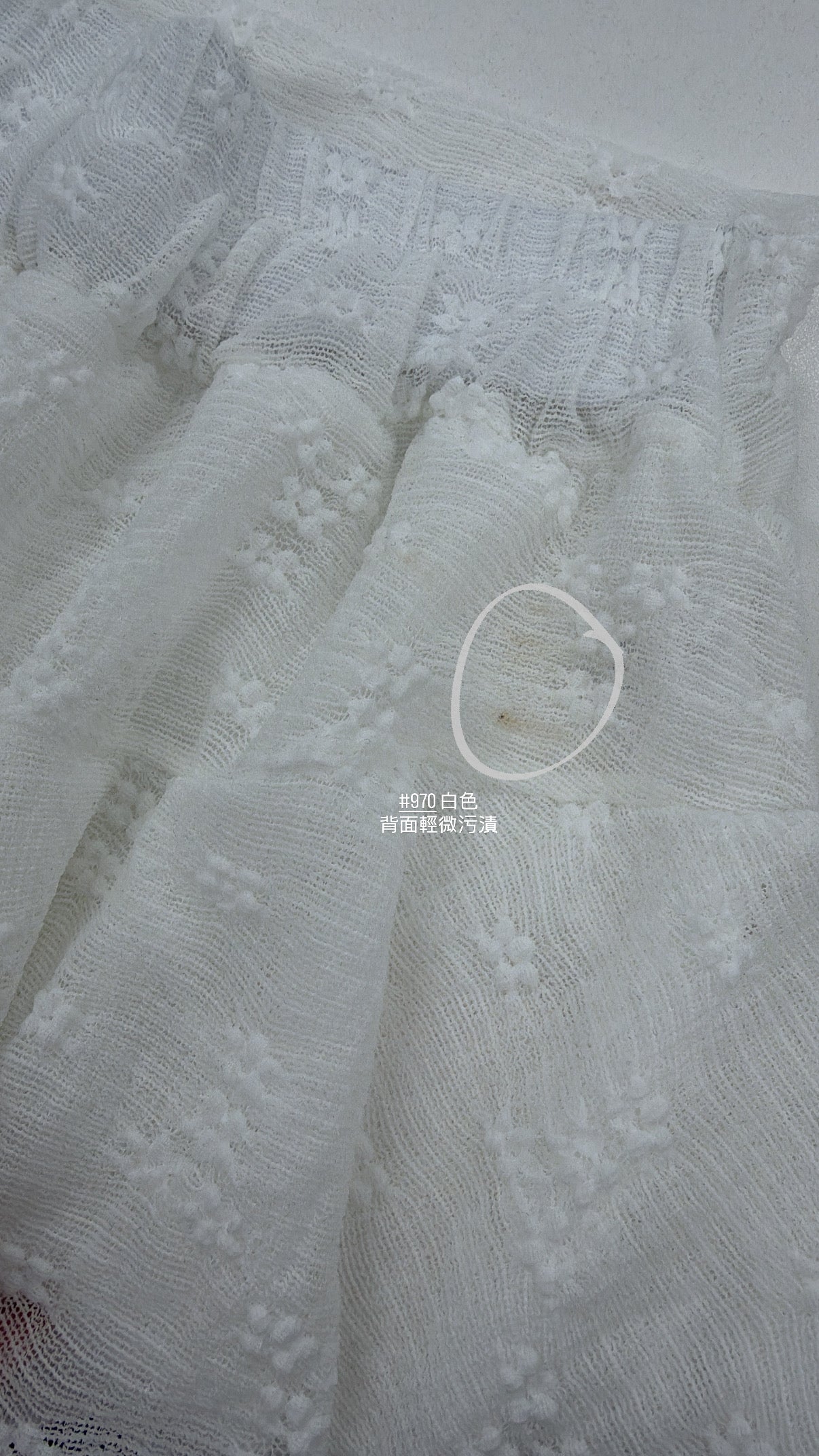 【瑕疵品❗️】 Softy Lace Collection 🌸 Simple layer cake dress