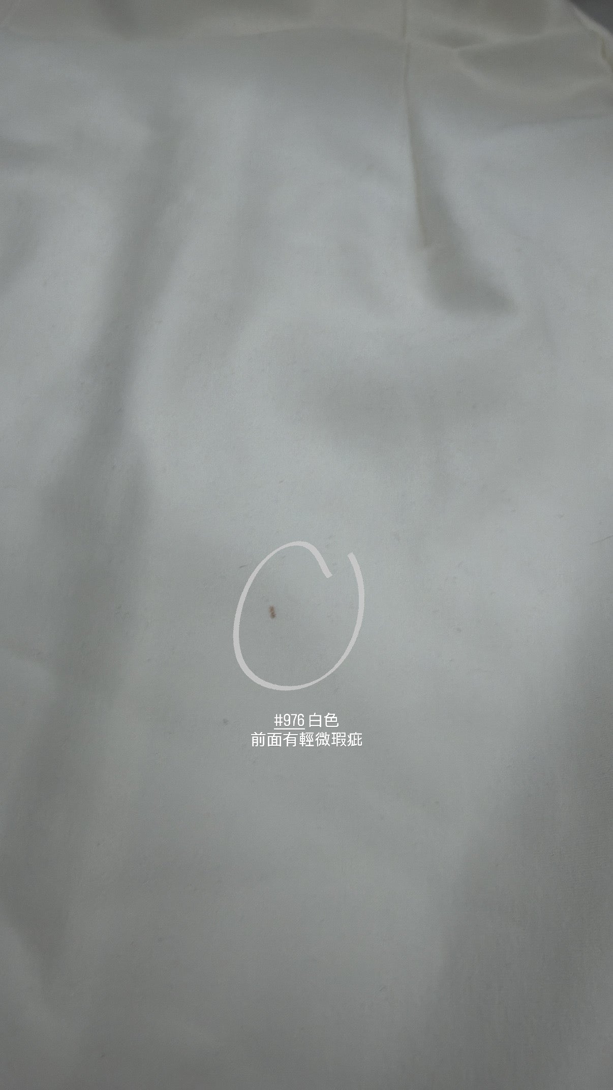 【瑕疵品❗️】厚實包覆感白色吊帶裙 - with pads