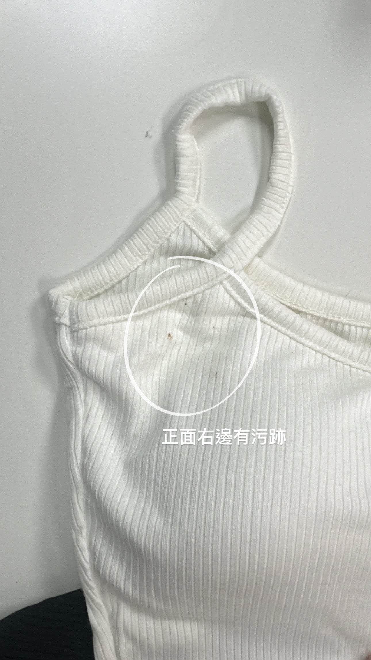 【瑕疵品9】#UCLO MADE.｜王牌產品 · So Free 軟綿綿Bratop [八色入］