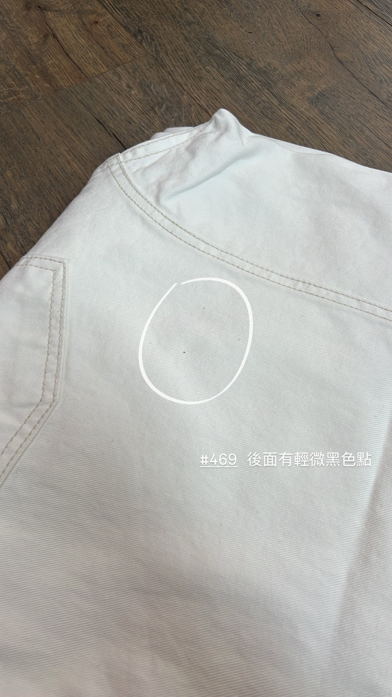 【瑕疵品❗️ 】Ribbon Pocket Balloon Jeans ⋆꙳𝜗𝜚꙳.*‬‎