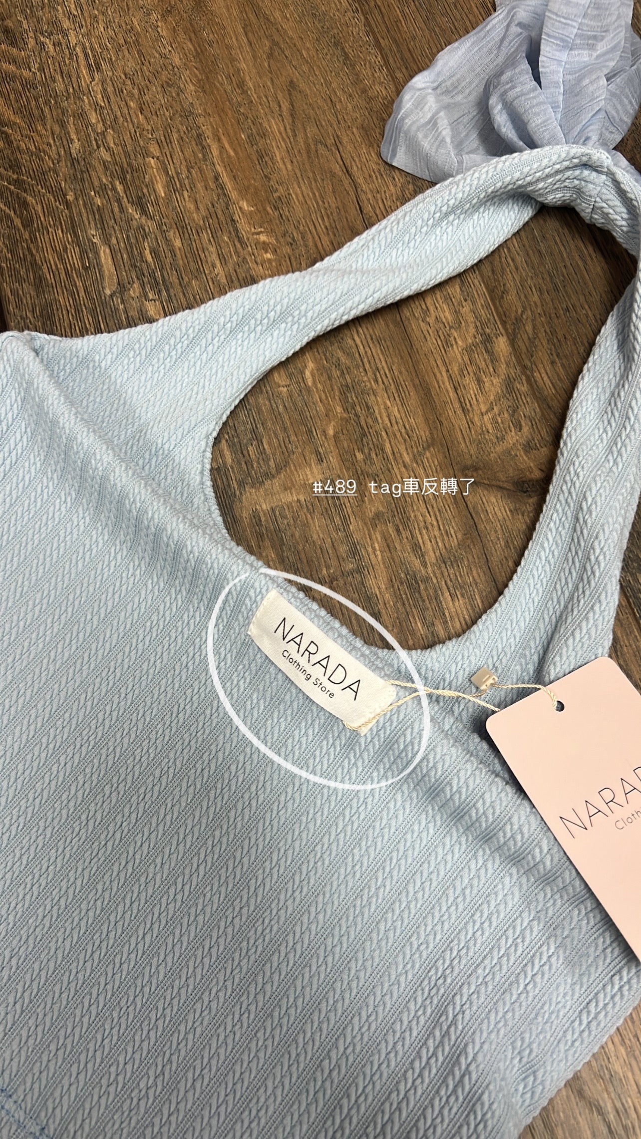 【瑕疵品❗️ 】Bali Summer Top