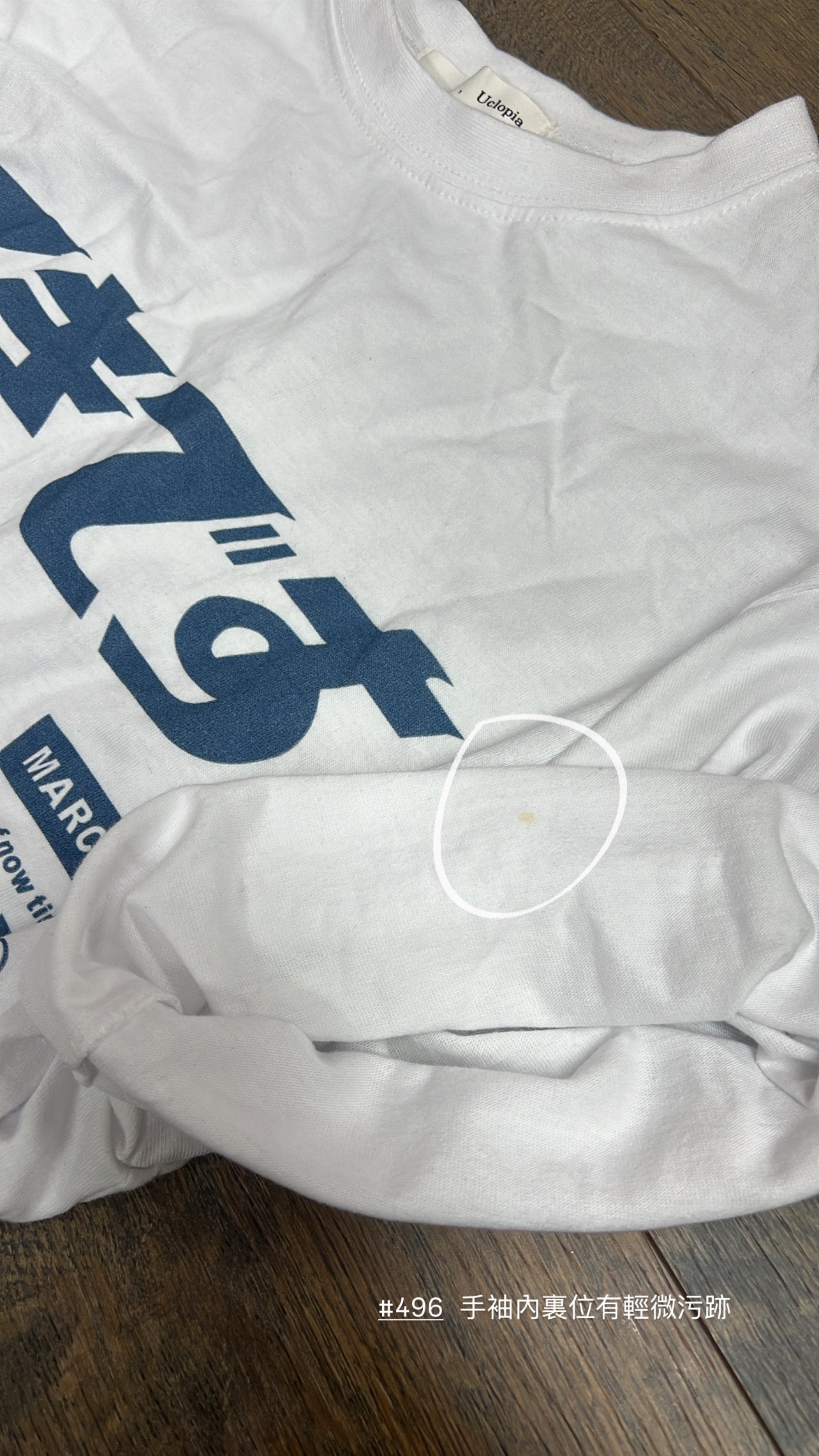 【瑕疵品❗️】👦🏻👧🏻’s Showa Girls Oversized Tee
