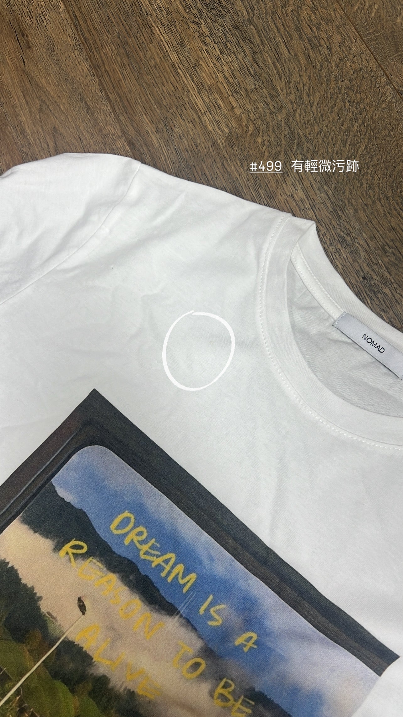 【瑕疵品❗️】Enjoy Window View Tee