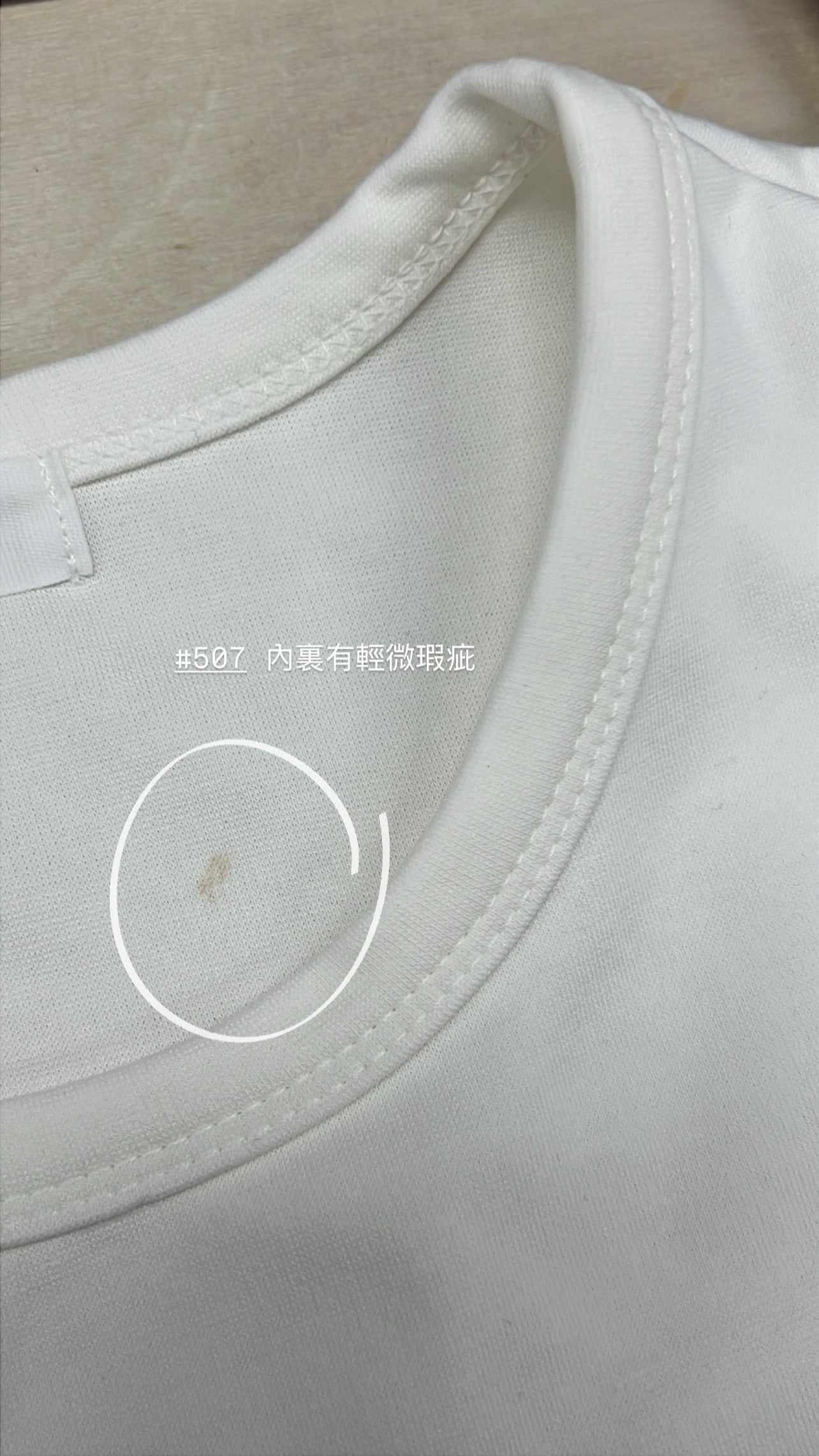 【瑕疵品❗️】高質厚實小上衣 Crop top