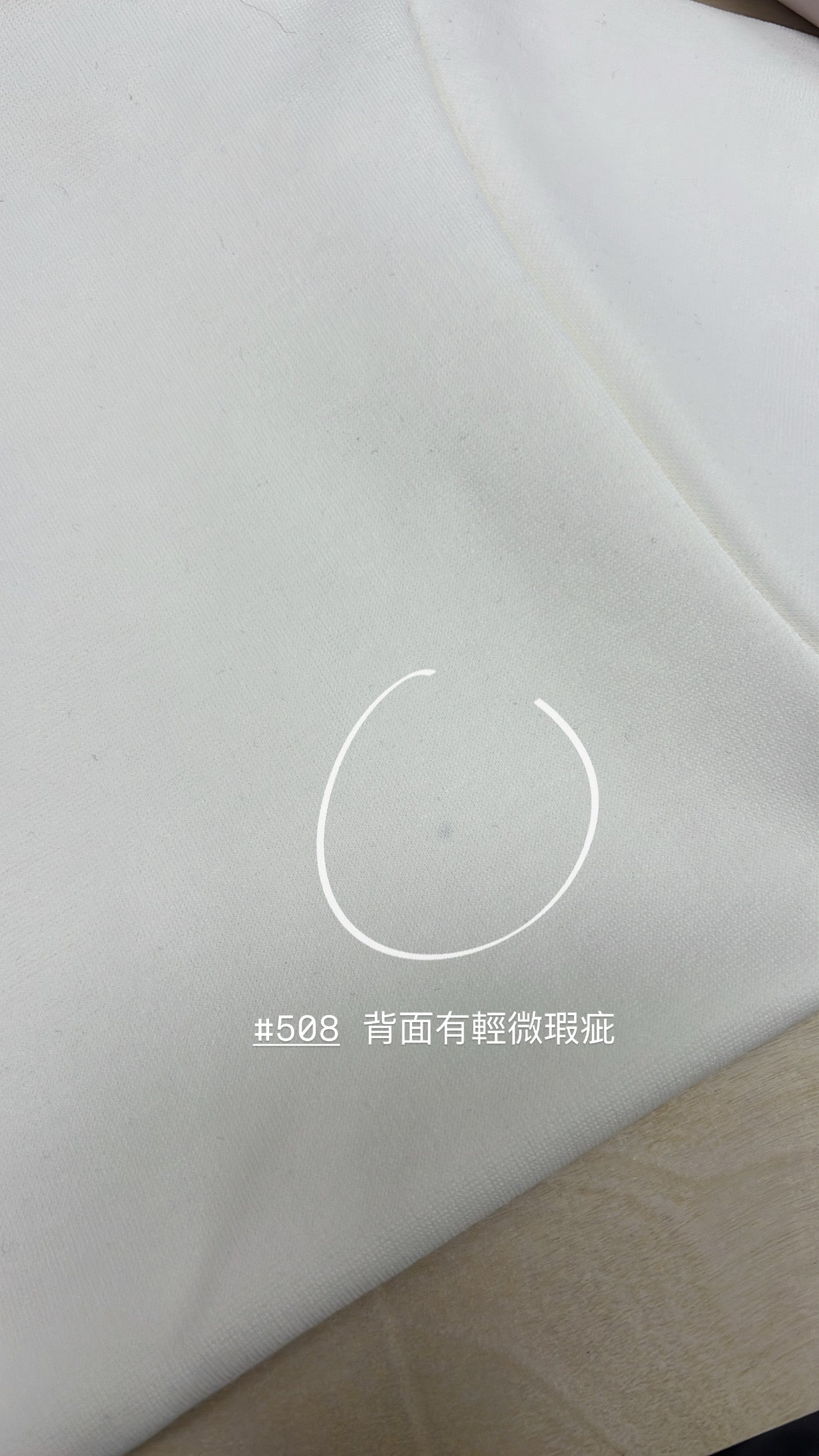【瑕疵品❗️】高質厚實小上衣 Crop top
