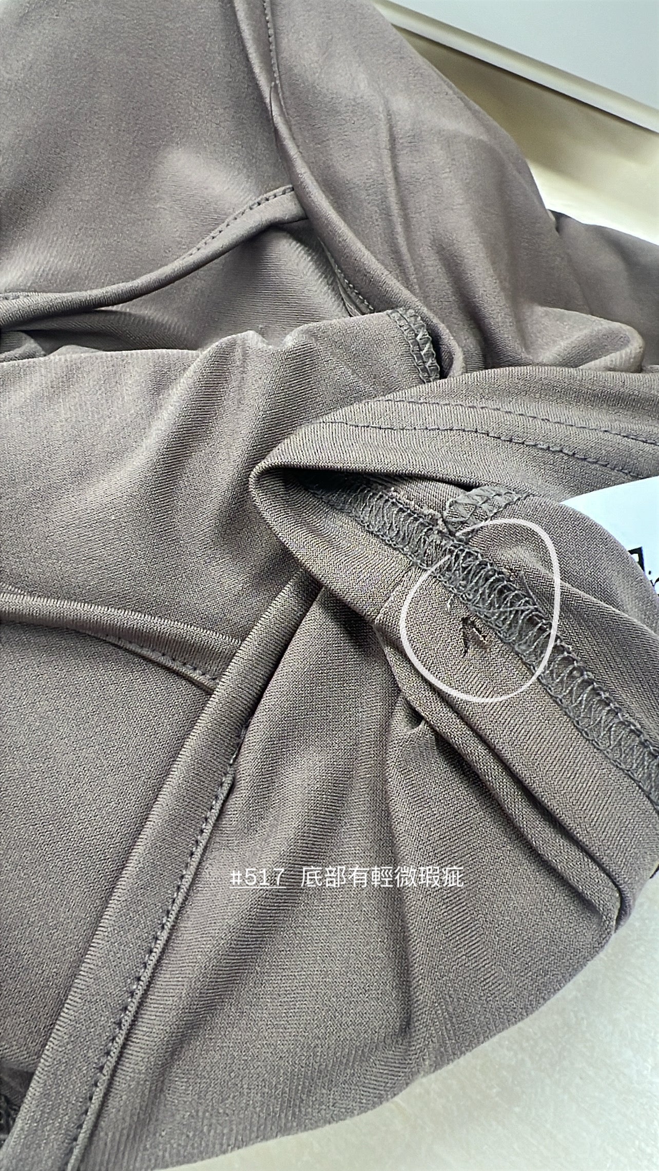 【瑕疵品❗️ 】Crossback交叉美背BraTop