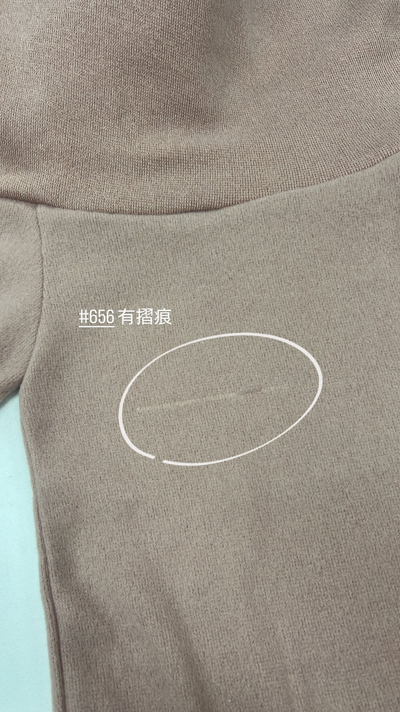 【瑕疵品❗️】售出超過1500件💮超級鬆軟彈！New Year New off-shoulder Top [七色入]
