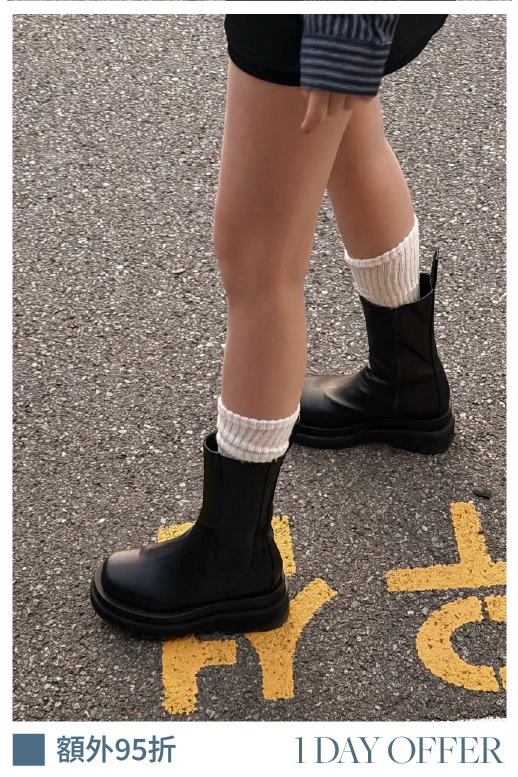 【秋冬的連線🍁】日行萬步都超舒適！4-Seasons Leather Ankle Boot