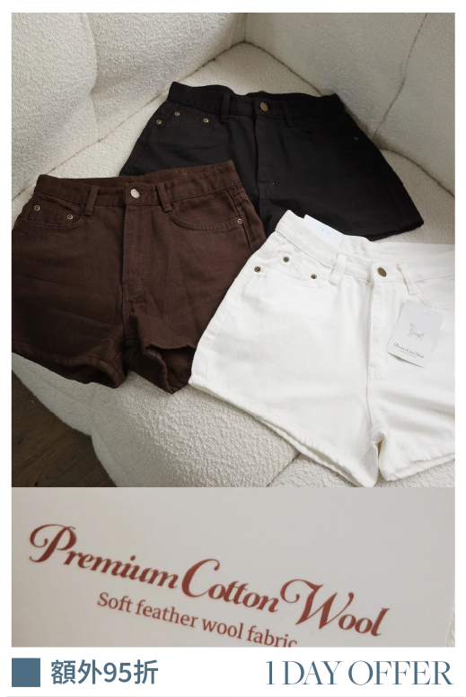 終極簡約百搭短褲✌🏻Soft Cotton Short Jeans［三色入］