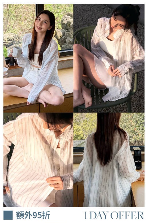 【春日韓國連線🇰🇷🌸】So Fresh So cool 🧊 清涼透膚感條紋襯衫［兩色入］￼