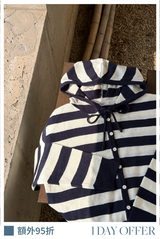 【春日韓國連線🇰🇷🌸】日常感覺滿滿～薄針織粗間條連帽外套