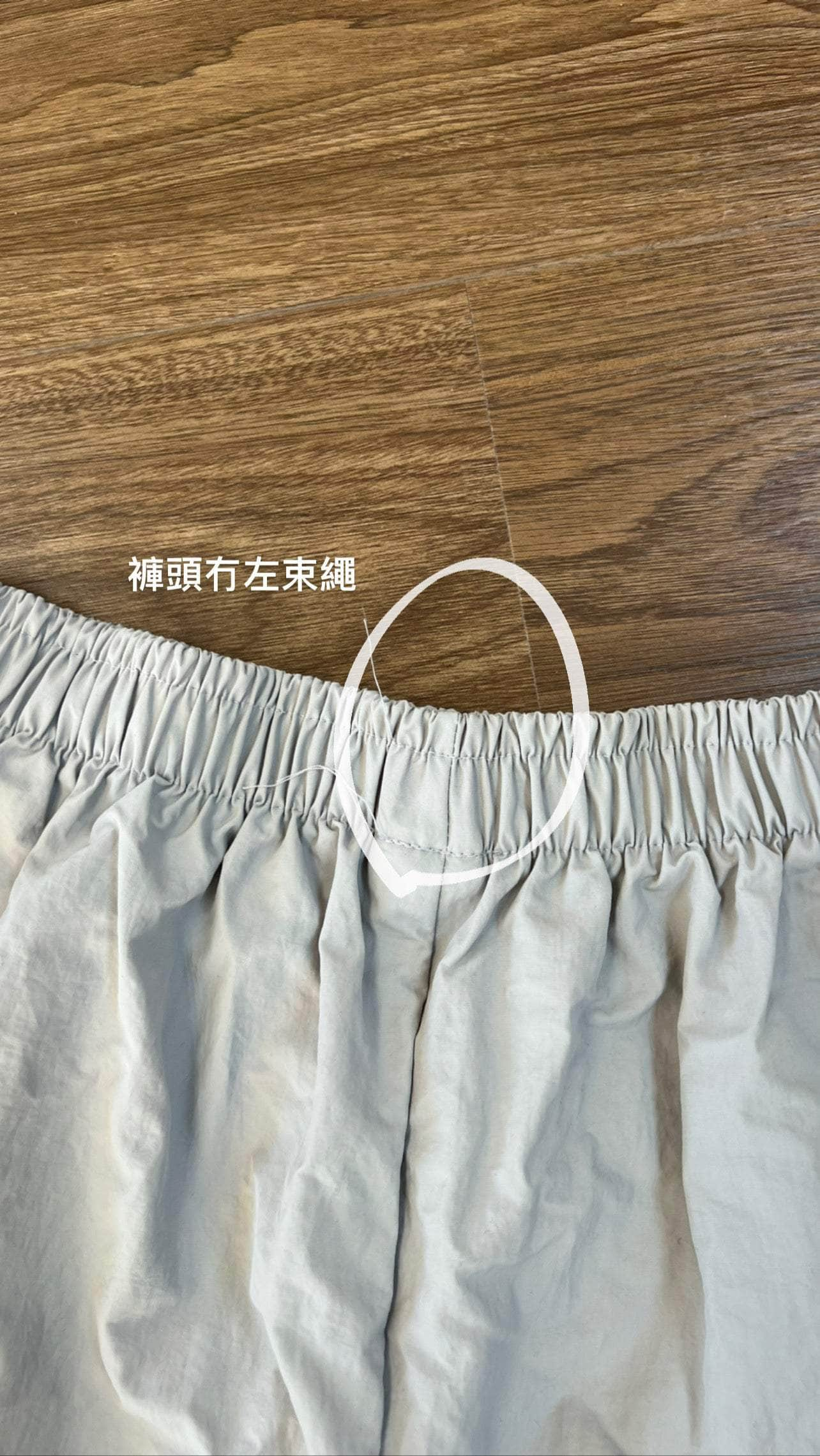 韓國服飾 長褲韓國 冰藍色 / 瑕疵品 回饋驚喜✨💕Must have ! SokSok Cargo pants [瑕疵品]