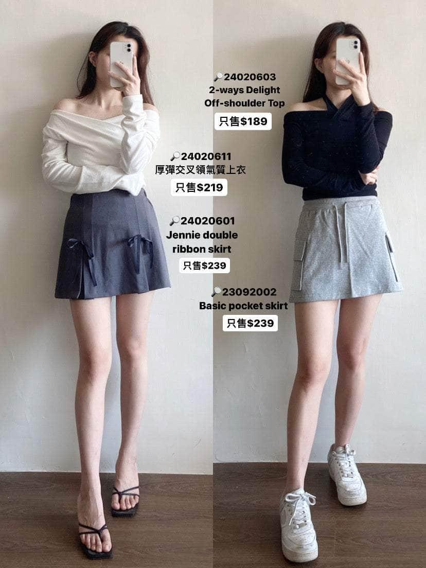 韓國服飾 短裙韓國 【🌗SEP 2】Basic pocket Skirt [兩色入]